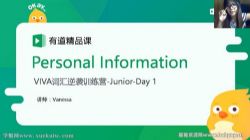 ���VivaӢ��ʻ�Ӫ���а� �ٶ����̱���