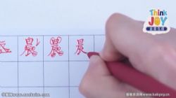 ����ǣС��д�ֿ����꼶�ϣ���ᣩ�ٶ�����