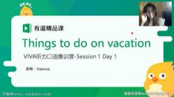 ���VivaӢ����������Ӫ1�� �ٶ����̱���