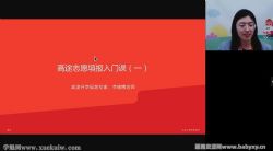 ��;2022�߿�3�ڿ�Ѹ�ٸ㶮־Ը� �ٶ�����