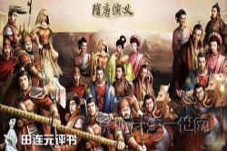 ����Ԫ�����������壨230�أ�