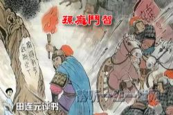 ����Ԫ�������Ӷ���