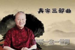 ����ǿ�����������Ƶ3�׺ϼ�