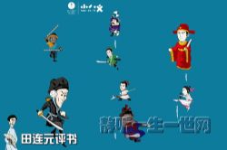 ����Ԫ����С����