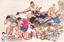 ����Ԫ����Ѫ������