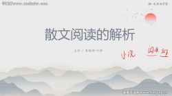 ���ѧϰ���Կγ̳��аࣨ��ᣩ�ٶ����̱���