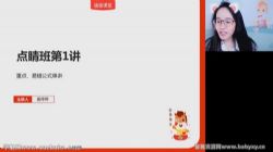 ��;2022�߿��������������õ㾦�ࣨѺ��Σ��ٶ����̱���