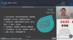 ���ų��������Ķ������������Ķ� �ٶ����̱���