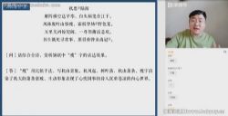 Գ����2022�߿����������δ�ɴ���A+�� �ٶ����̱���