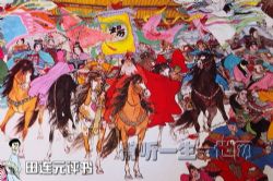 ����Ԫ������ҽ�