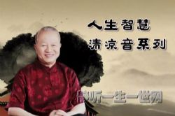 ����ǿ�����ǻ�������ϵ����Ƶ5�׺ϼ�