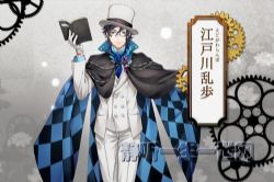 �ʶ����������ձ���ƪ����С˵��-�������Ҳ�������Ʒ��ϲ�����ţ�