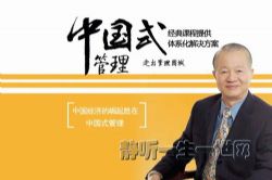 ����ǿ�й�ʽ������Ƶ47�׺ϼ�