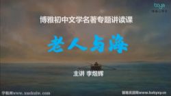 ���ų��������Ķ������������Ķ� �ٶ����̱���