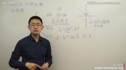 ������ѧ������ѧ������ �ٶ����̱���