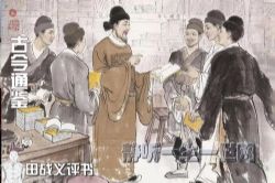 ��ս������Ž�ͨ��