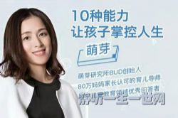 ��ѿ���ӽ����Σ�10�������ú����ƿ�����������������Ƽ�������ᣩ