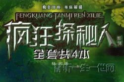 ���̽����