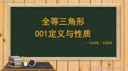 �����ȳ�����ѧȫ��֮�� �ٶ����̱���