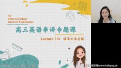 ��;2022�߿�����Ӣ��ʷ����㾦�ࣨѺ��Σ��ٶ����̱���