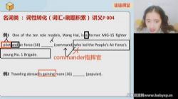 ��;2022�߿�����Ӣ���ű��������� �ٶ����̱���