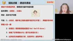 ��;2022�߿�����Ӣ���ű����㾦�ࣨѺ��Σ��ٶ����̱���