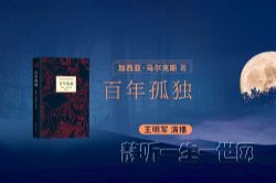 ����¶���������˹���������������ݲ�������ᣩ