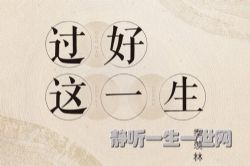 ������һ�� ��ѧ��ʦ�����ֵ������ǻۣ���ᣩ��ϲ�����ţ�