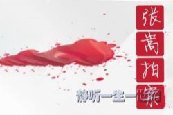 ���Խ����£���Ҫ�����Ƽ�ʵ_�����İ���ϲ�����ţ�