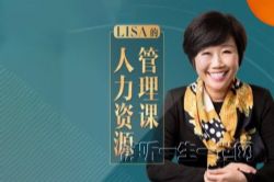 Lisa��������Դ�����Σ���ᣩ��ϲ�����ţ�