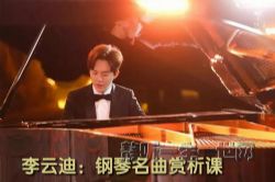 ���Ƶϣ���������������-�ŵ�������ô������ᣩ��ϲ�����ţ�