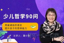 �ٶ���ѧ90�ʣ���ᣩ��ϲ�����ţ�