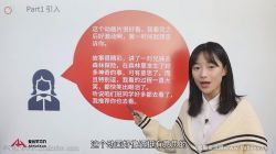 ���󻨻��山ѧ��ѧϰ���γ� �ٶ����̱���