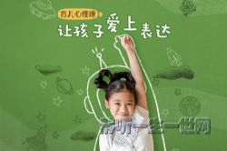 ���������Σ��ú��Ӱ��ϱ���