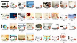 74�׹ŵ�PPTģ��ѹ����� �ٶ�����