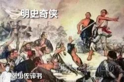 ������������ʷ������ȫ100�أ�