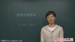 �������г�����ѧ������ͨ����Ƶ�γ�ȫ�� �ٶ����̱���