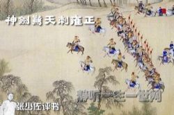 �����������񽣾����Ӻ��