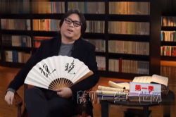 �����ɣ���˵��һ����Ƶ����ᣩ