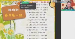 ��ҵ��2022��һӢ��Ĳ����������˰� �ٶ����̱���