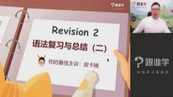 ��˧Ƥ���ҳ��¸����﷨д��ǿ��Ӫ������һ������ᣩ�ٶ�����