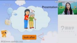 ��˭ѧ���׿�ѧ�Ķ�����ᣩ�ٶ����̱���