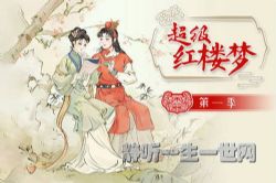 Ǯ���ֳ�����¥�ε�һ������ᣩ