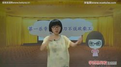 ѧ��˼�������Ķ�������8�� �ٶ����̱���