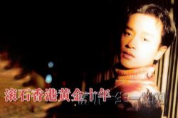 ��ʯ��ۻƽ�ʮ�꣨ape�����ʽ��