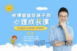 ����ְ����������ӵ������ɳ��Σ���ᣩ