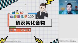 ��;2022��һ��ѧ������������ �ٶ����̱���