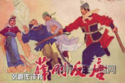 ����������Ѧ�շ���