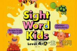 �����ʻ�����ͼ��Sight Word Kids 1-5����Ƶ����book��