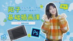 PS�廭�����裬ɭϵ������ɰࣨ��ᣩ�ٶ�����